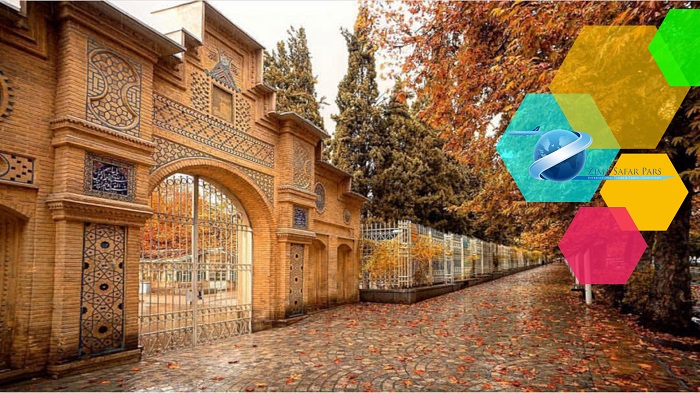 خیابان ارم شیراز ، زیما سفر 